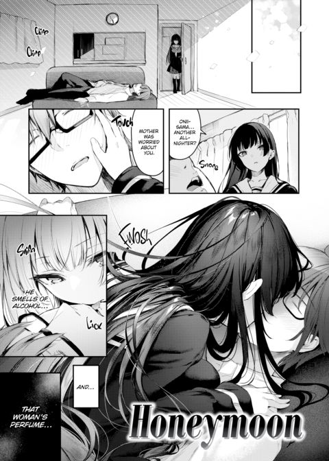 Fragmented Love Chapter 1 page 202