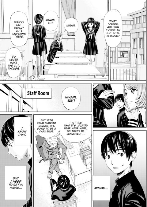 Chitose Chapter 1 page 14