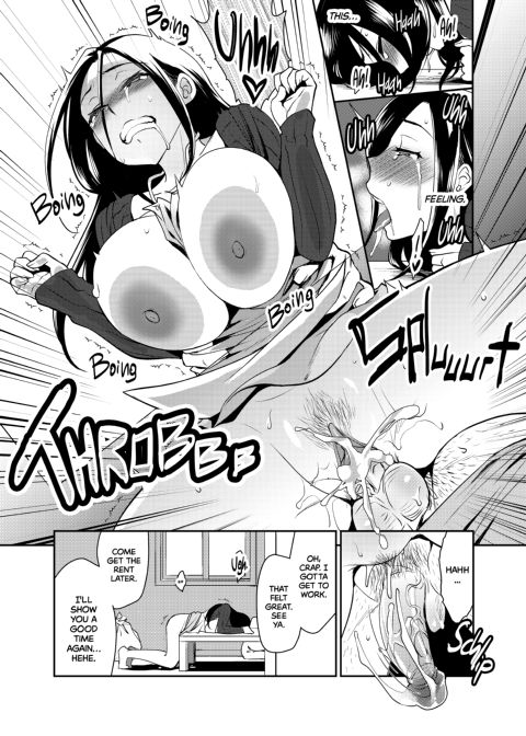 My Cheating Caretaker Wife Chapter 1 page 18