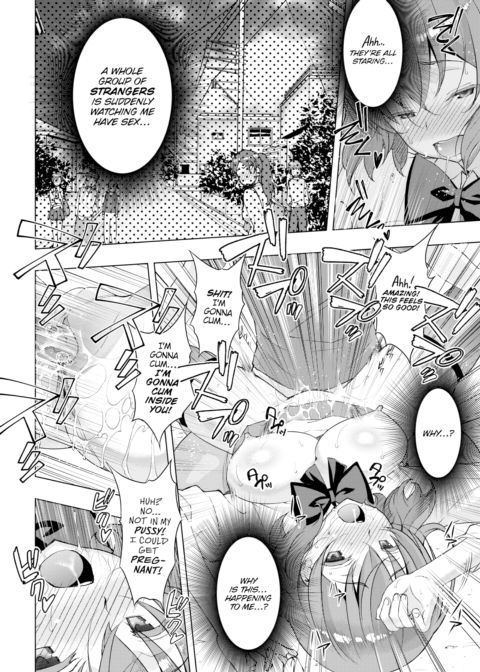 Suzuka's Delusions Chapter 1 page 6