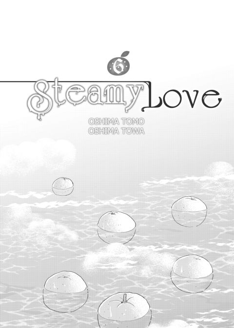 Steamy Love 6 Chapter 1 page 3