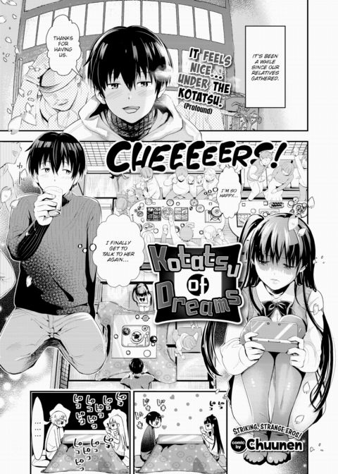 Kotatsu of Dreams Chapter 1 page 1