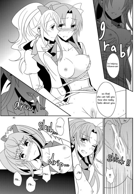 Cure Assort Chapter 1 page 41