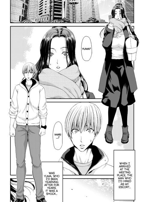 Cocks for Rent: The Akiyama Sisters Chapter 1 page 9
