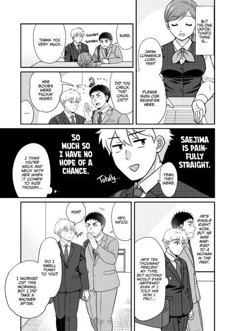 Dicking Down my Straight Coworker 1 Chapter 1 page 4