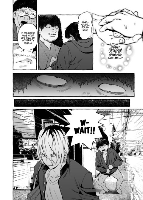 Hypnosis Netorare 3.0 - Mother and Daughter END Chapter 1 page 5