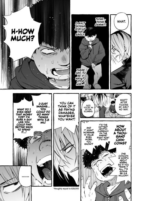 Hypnosis Netorare 3.0 - Mother and Daughter END Chapter 1 page 6