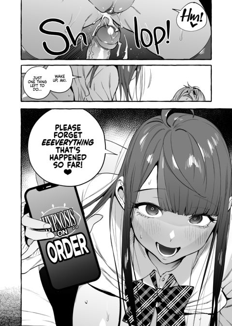 Hypnosis Netorare 3.0 - Mother and Daughter END Chapter 1 page 32