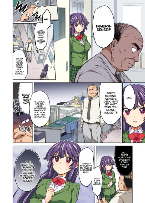 Chizuru-chan Development Diary Full Color: Part One Chapter 1 page 13