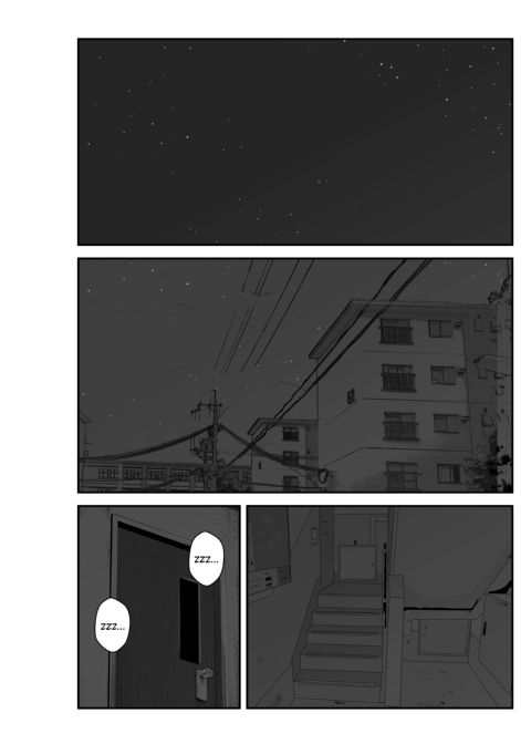 Stray Gyaru Harem 2 - Lovey-Dovey Milking Session Chapter 1 page 3