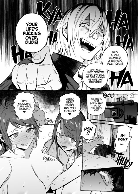 Hypnosis Netorare 2.0 - Mother and Daughter Chapter 1 page 39