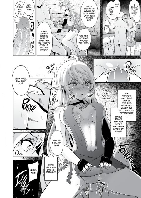 Runaway Elf 3 Chapter 1 page 7