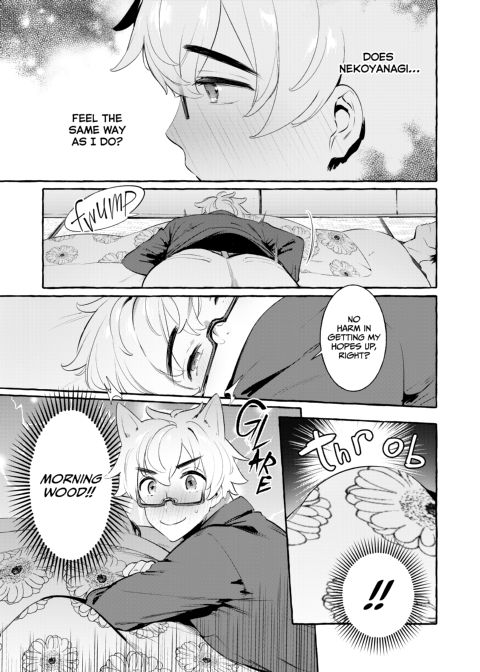 Puppy Play with Papa 4 Chapter 1 page 8