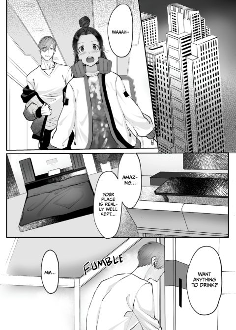 Evanescent 4 Chapter 1 page 24
