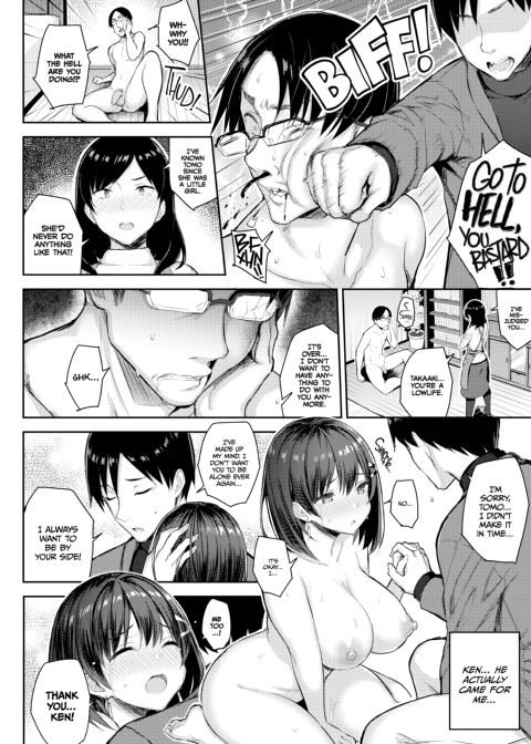 Holiday with My Busty Cousin 3 Chapter 1 page 21