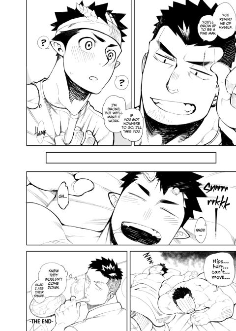 Kiss It Better Chapter 1 page 33