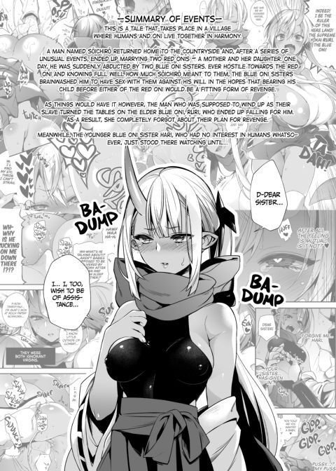 Mating with Oni - Deluxe Compilation Chapter 1 page 104