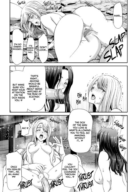 Cocks for Rent: The Akiyama Sisters Chapter 1 page 73
