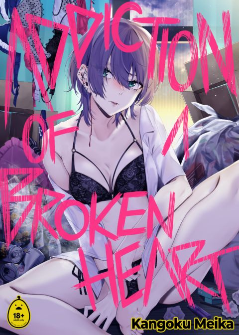 Addictions of a Broken Heart Chapter 1 page 1