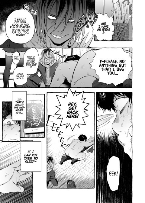 Hypnosis Netorare Girlfriend Chapter 1 page 10