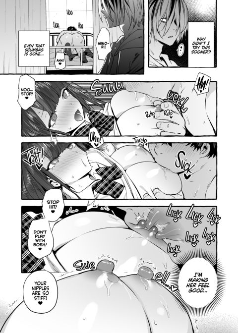 Hypnosis Netorare Girlfriend Chapter 1 page 16