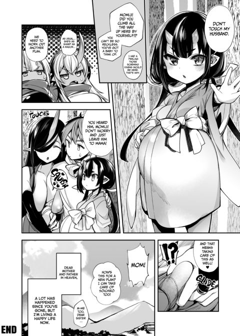 Mating with Oni - Deluxe Compilation Chapter 1 page 151