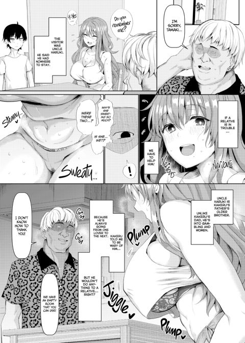 The House of the Cucked Stepson Chapter 1 page 12