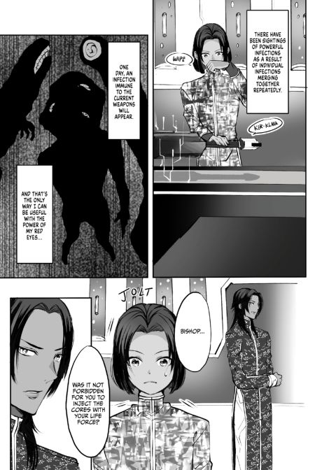 Evanescent 2 Chapter 1 page 28