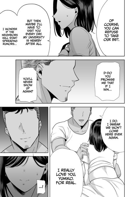 A Midsummer NTR Dream 2 Chapter 1 page 56