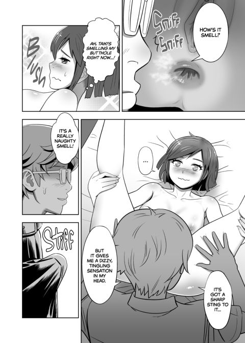 My Innocent Girlfriend Loves Anal 1 Chapter 1 page 9
