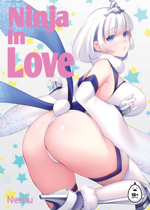 Ninja In Love Chapter 1 page 1