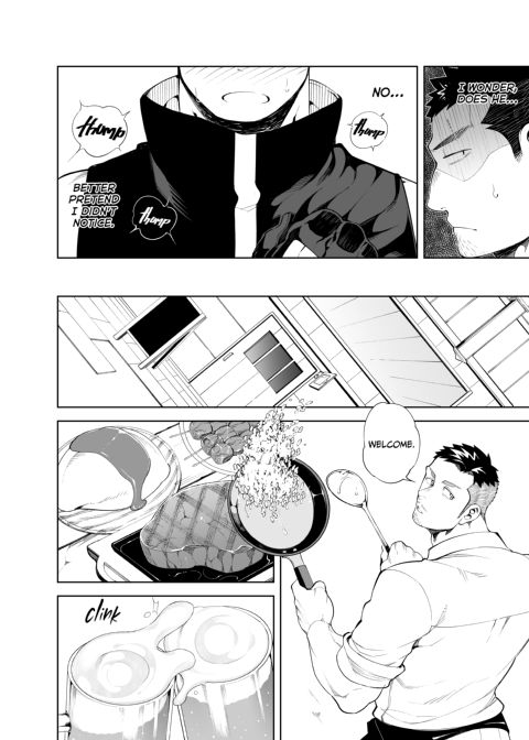 Kiss It Better Chapter 1 page 9