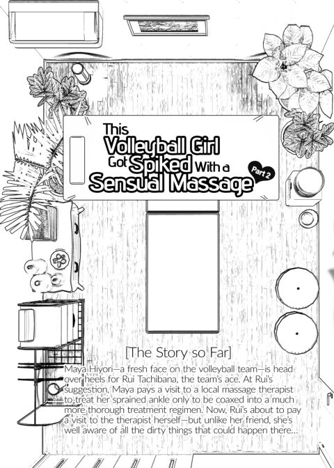 This Volleyball Girl got Spiked with a Sensual Massage - Part 2 Chapter 1 page 4