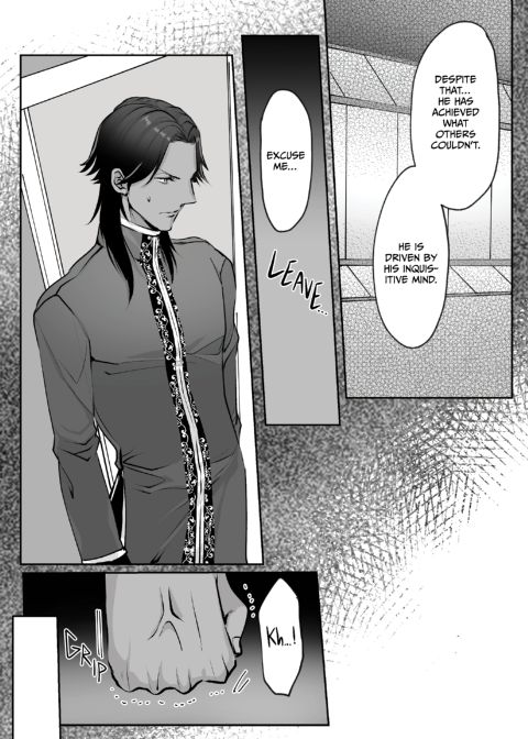 Evanescent 4 Chapter 1 page 8