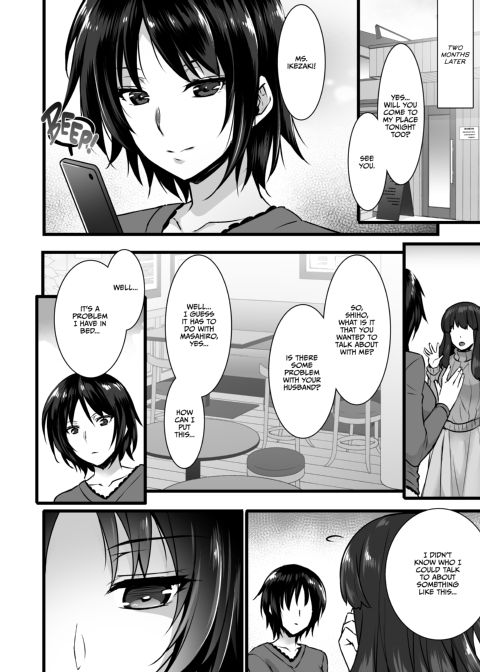 Inseminators for Hire 3 Chapter 1 page 35