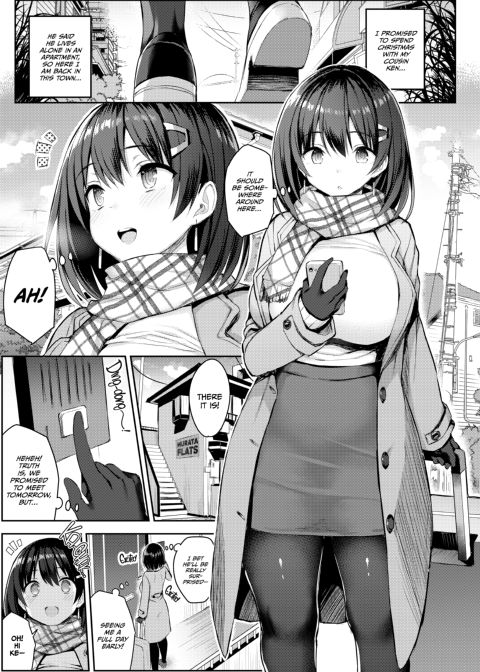 Holiday with My Busty Cousin 3 Chapter 1 page 4