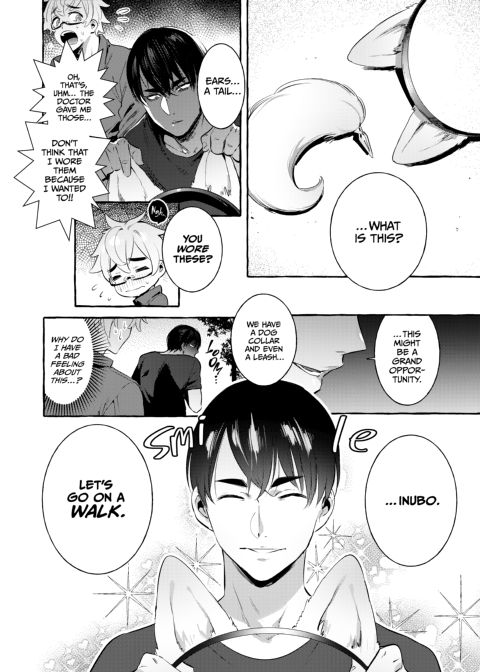 Puppy Play with Papa 4 Chapter 1 page 37