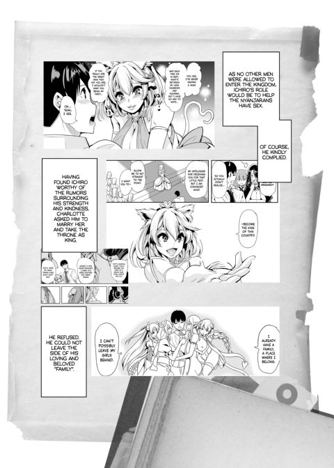 My Harem in Another World: Side Story Chapter 1 page 30