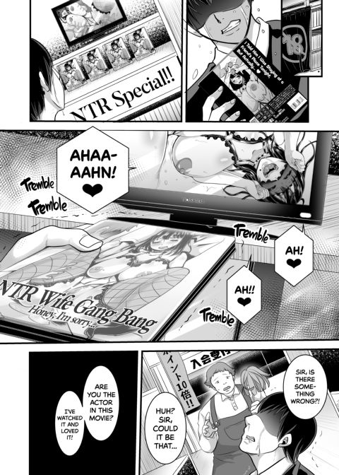 Rin Obuki Wants to Make the Rounds Chapter 1 page 16