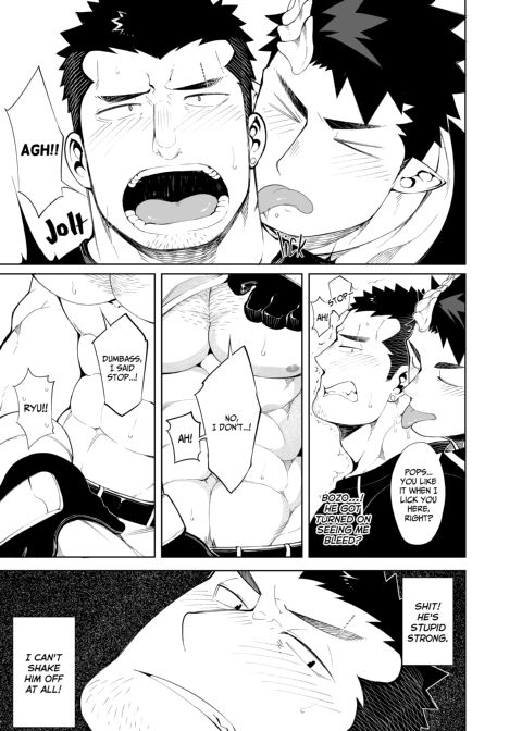 Kiss It Better Chapter 1 page 12