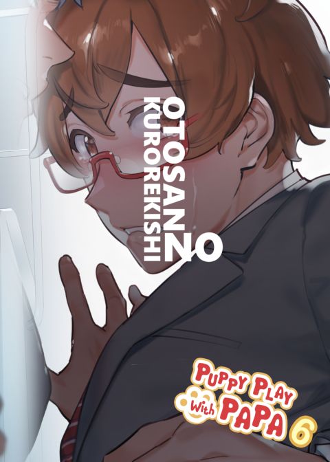 Puppy Play with Papa 6 Chapter 1 page 53