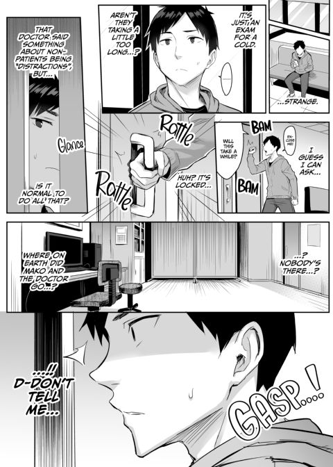 Corrupt Check-Up Chapter 1 page 23