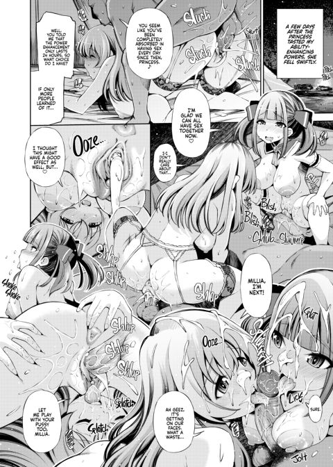 Can You Really Use This App to Fuck Different Species? Chapter 1 page 103