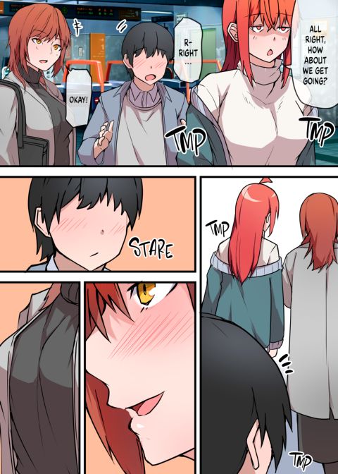 The Depths of Passion 1: Giving In to My Old Crush Chapter 1 page 21