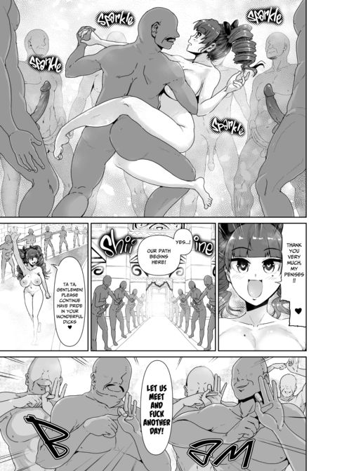 My Lady Dreams of Becoming a Fuck Toy: 12th Hole Chapter 1 page 6
