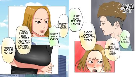 Gorilla Dick Stole My Girlfriend Chapter 1 page 61