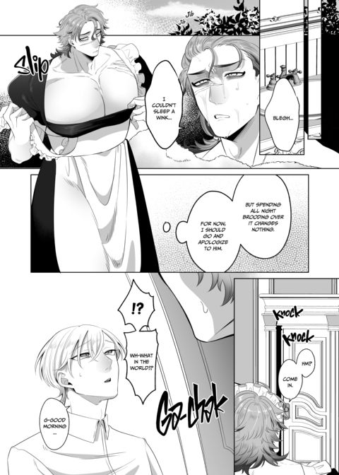 A Brawny Maid's Awakening Chapter 1 page 80