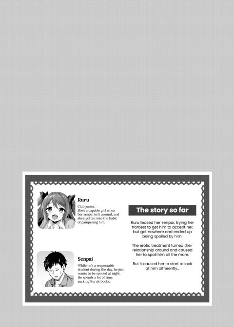 My Clubmate's a Little Devil 2 Chapter 1 page 3