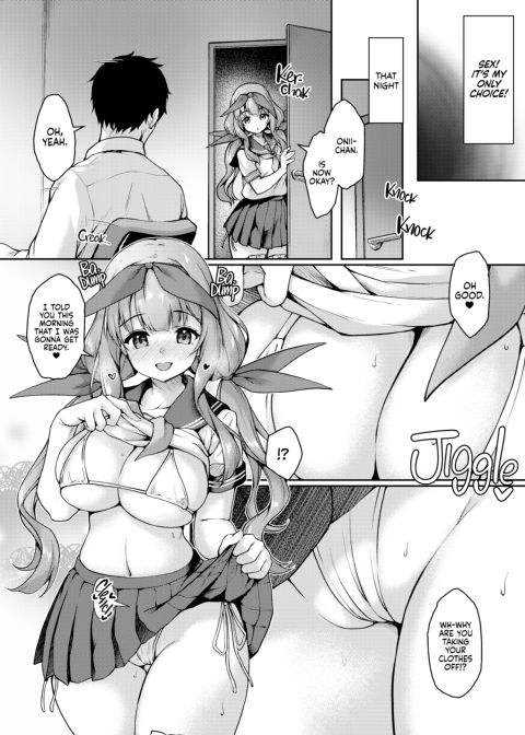 My Clubmate's a Little Devil 3 Chapter 1 page 11
