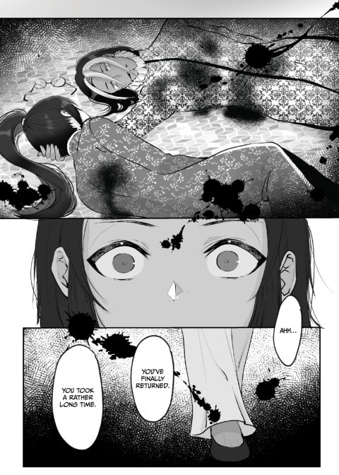 Evanescent 4 Chapter 1 page 43